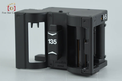 【中古】Mamiya マミヤ 135 ロールフィルムマガジン 645用 元箱付き