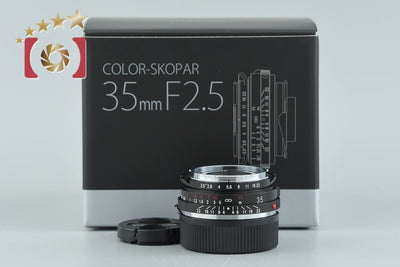 【中古】Voigtlander フォクトレンダー COLOR-SKOPAR 35mm f/2.5 ライカMマウント 元箱付き