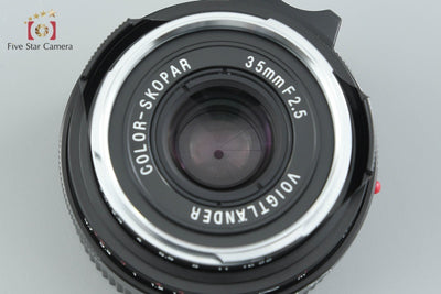 【中古】Voigtlander フォクトレンダー COLOR-SKOPAR 35mm f/2.5 ライカMマウント 元箱付き