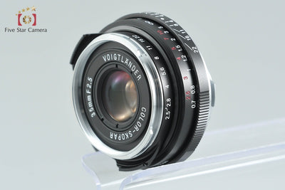 【中古】Voigtlander フォクトレンダー COLOR-SKOPAR 35mm f/2.5 ライカMマウント 元箱付き