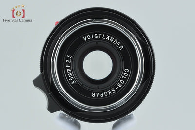 【中古】Voigtlander フォクトレンダー COLOR-SKOPAR 35mm f/2.5 ライカMマウント 元箱付き