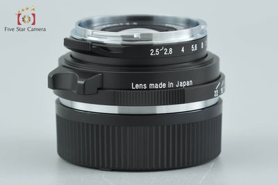 【中古】Voigtlander フォクトレンダー COLOR-SKOPAR 35mm f/2.5 ライカMマウント 元箱付き