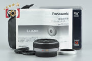 【中古】Panasonic パナソニック LUMIX G 20mm f/1.7 ASPH. H-H020 元箱付き