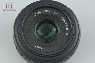【中古】Panasonic パナソニック LUMIX G 20mm f/1.7 ASPH. H-H020 元箱付き