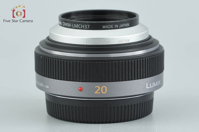【中古】Panasonic パナソニック LUMIX G 20mm f/1.7 ASPH. H-H020 元箱付き
