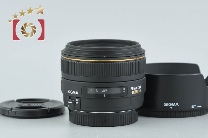 【中古】SIGMA シグマ 30mm f/1.4 EX DC HSM キヤノン用