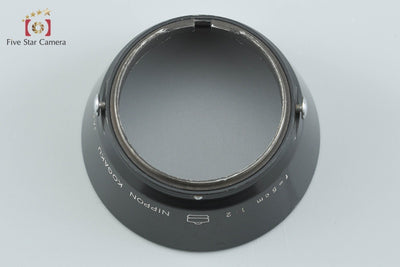【中古】Nikon ニコン レンズフード 50mm f/2 S用
