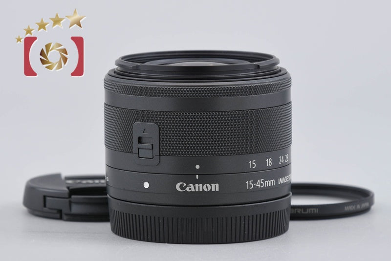 【中古】Canon キヤノン EF-M 15-45mm f/3.5-6.3 IS STM ブラック