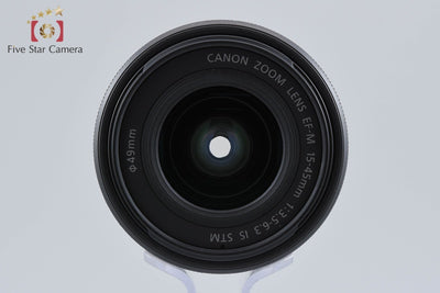 【中古】Canon キヤノン EF-M 15-45mm f/3.5-6.3 IS STM ブラック