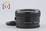 【中古】SONY ソニー E PZ 16-50mm f/3.5-5.6 OSS SELP1650 ブラック