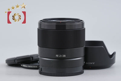 【中古】SONY ソニー FE 28mm f/2 SEL28F20