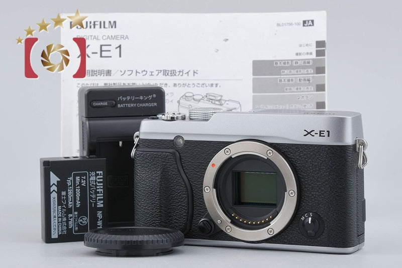 【中古】FUJIFILM 富士フイルム X-E1 シルバー ミラーレス一眼カメラ
