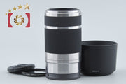 【中古】SONY ソニー E 55-210mm f/4.5-6.3 OSS SEL55210 シルバー