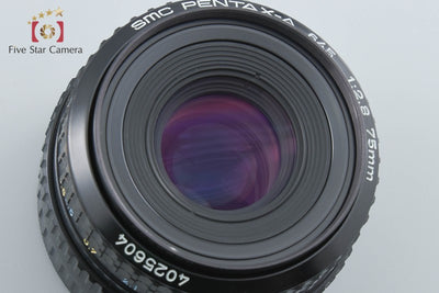 【中古】PENTAX ペンタックス SMC A 645 75mm f/2.8