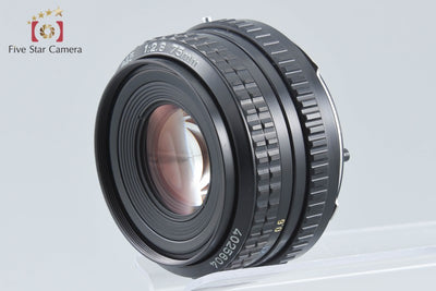 【中古】PENTAX ペンタックス SMC A 645 75mm f/2.8