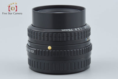【中古】PENTAX ペンタックス SMC A 645 75mm f/2.8