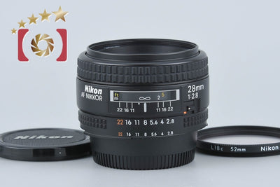 【中古】Nikon ニコン AF NIKKOR 28mm f/2.8