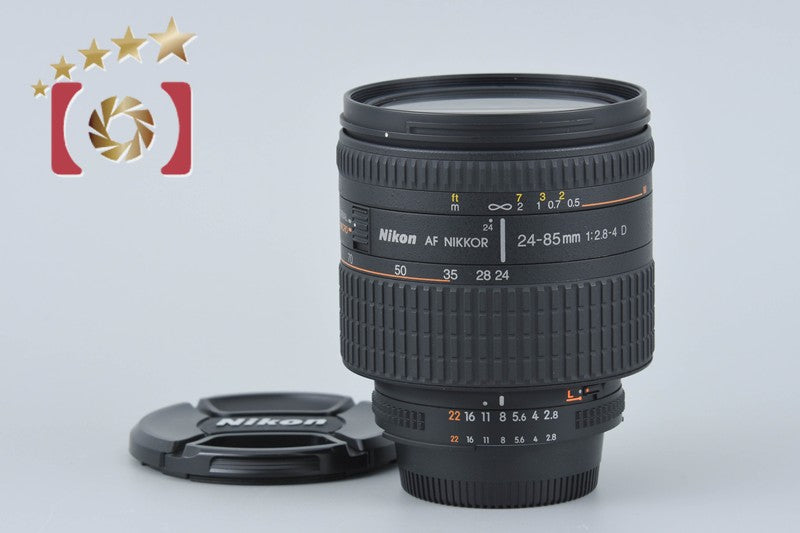 【中古】Nikon ニコン AF NIKKOR 24-85mm f/2.8-4 D