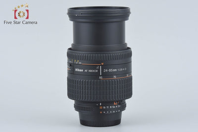 【中古】Nikon ニコン AF NIKKOR 24-85mm f/2.8-4 D