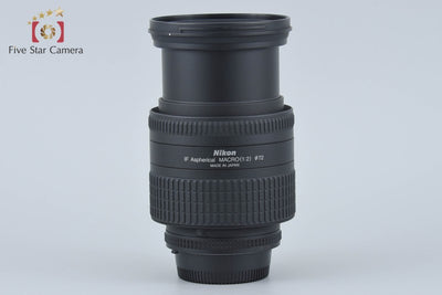 【中古】Nikon ニコン AF NIKKOR 24-85mm f/2.8-4 D