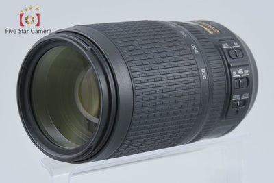 【中古】Nikon ニコン AF-S NIKKOR 70-300mm f/4.5-5.6 G ED VR