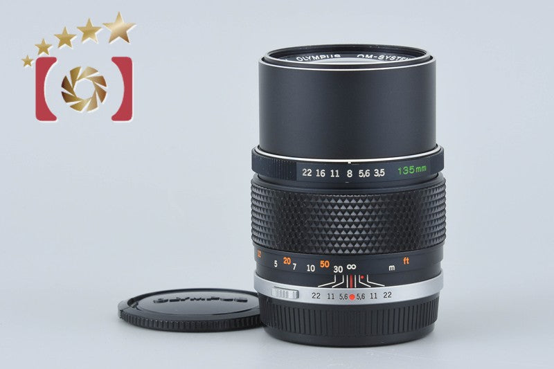 【中古】OLYMPUS オリンパス E.ZUIKO AUTO-T 135mm f/3.5