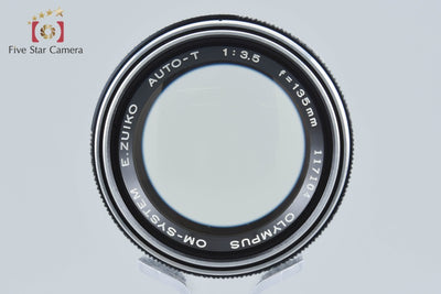 【中古】OLYMPUS オリンパス E.ZUIKO AUTO-T 135mm f/3.5