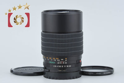 【中古】Mamiya マミヤ A 150mm f/2.8 645用