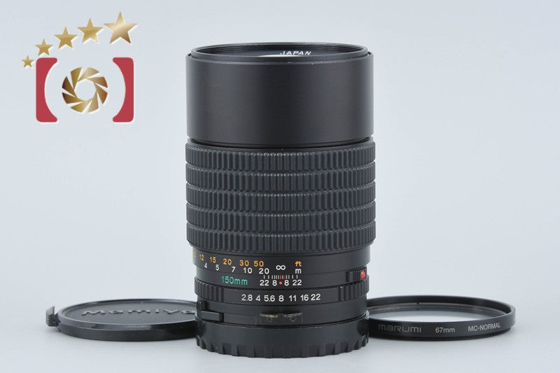 【中古】Mamiya マミヤ A 150mm f/2.8 645用