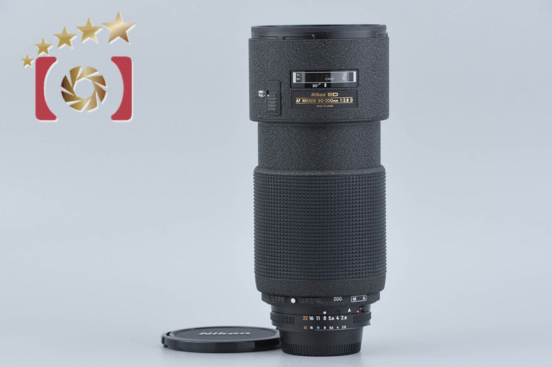 【中古】Nikon ニコン AF NIKKOR 80-200mm f/2.8 D ED