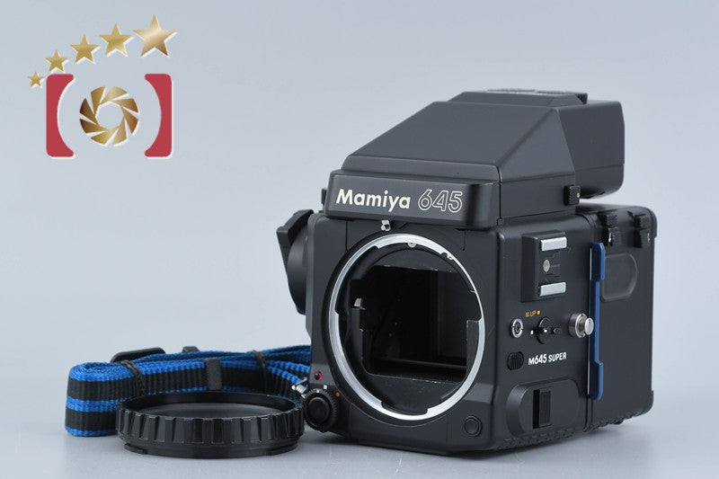 【中古】Mamiya マミヤ M645 SUPER 中判フィルムカメラ