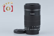 【中古】Canon キヤノン EF-S 55-250mm f/4-5.6 IS STM