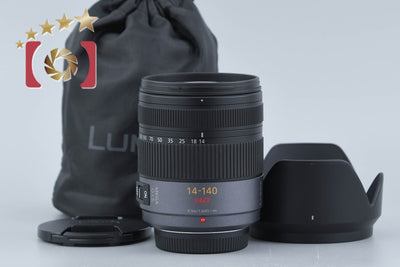【中古】Panasonic パナソニック LUMIX G VARIO 14-140mm f/4-5.8 ASPH. MEGA O.I.S H-VS014140