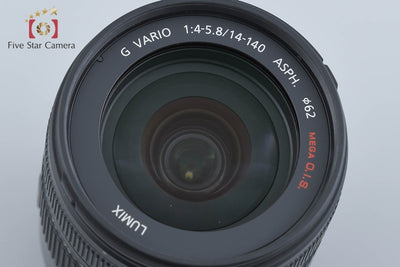 【中古】Panasonic パナソニック LUMIX G VARIO 14-140mm f/4-5.8 ASPH. MEGA O.I.S H-VS014140