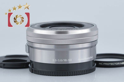 【中古】SONY ソニー E PZ 16-50mm f/3.5-5.6 OSS SELP1650 シルバー