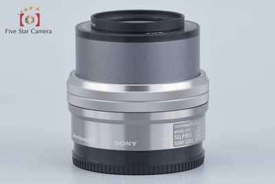 【中古】SONY ソニー E PZ 16-50mm f/3.5-5.6 OSS SELP1650 シルバー