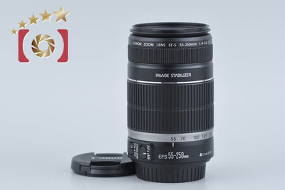 【中古】Canon キヤノン EF-S 55-250mm f/4-5.6 IS