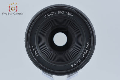 【中古】Canon キヤノン EF-S 55-250mm f/4-5.6 IS