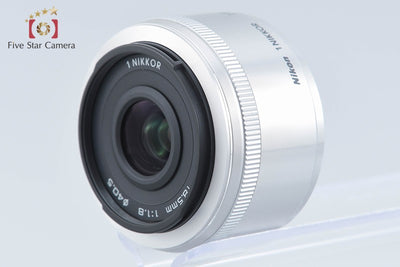 【中古】Nikon ニコン 1 NIKKOR 18.5mm f/1.8 シルバー 元箱付き
