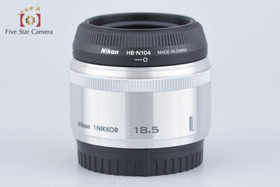 【中古】Nikon ニコン 1 NIKKOR 18.5mm f/1.8 シルバー 元箱付き