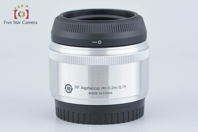 【中古】Nikon ニコン 1 NIKKOR 18.5mm f/1.8 シルバー 元箱付き