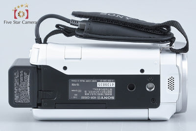 【中古】SONY ソニー ハンディカム HDR-CX680 ホワイト デジタルビデオカメラ 元箱付き 多言語対応