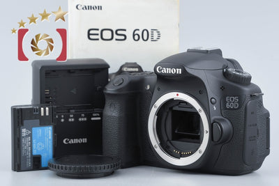 【中古】Canon キヤノン EOS 60D デジタル一眼レフカメラ シャッター回数僅少