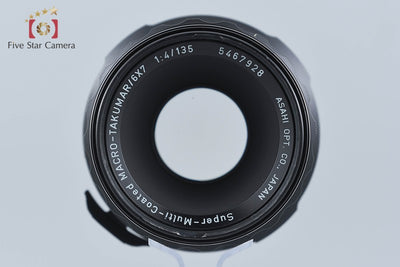 【中古】PENTAX ペンタックス SMC MACRO TAKUMAR 6x7 135mm f/4