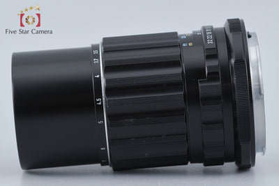 【中古】PENTAX ペンタックス SMC MACRO TAKUMAR 6x7 135mm f/4