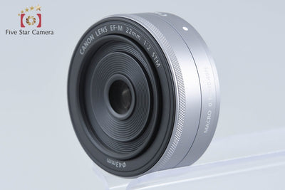 【中古】Canon キヤノン EF-M 22mm f/2 STM シルバー