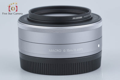 【中古】Canon キヤノン EF-M 22mm f/2 STM シルバー