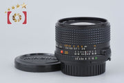 【中古】MINOLTA ミノルタ New MD 20mm f/2.8