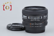 【中古】Nikon ニコン AF NIKKOR 35mm f/2 D