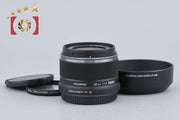 【中古】OLYMPUS オリンパス M.ZUIKO DIGITAL 25mm f/1.8 ブラック